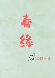 陈毓祥遗体回国